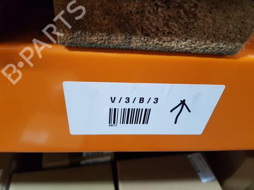 Interior roof light SKODA YETI (5L) 2.0 TDI 4x4 | BP23447190I8 