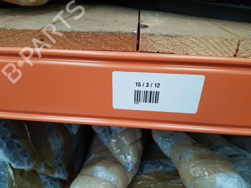 Used Grille Grille FORD S-MAX (WA6) 2.0 (145 hp) 33473064 33473064