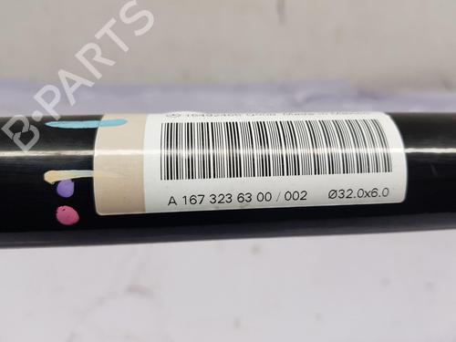 Anti roll bar MERCEDES-BENZ GLS (X167) | BP32331864M96