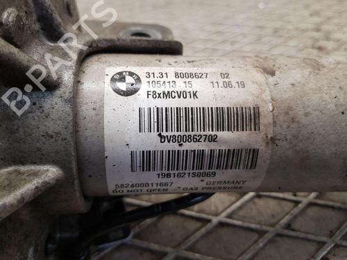 Left front shock absorber BMW 4 Convertible (F33, F83) M4 Competition | BP28119839M16 