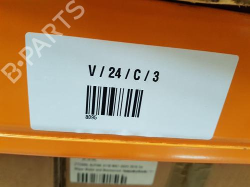 Hinge/Door check strap ASTON MARTIN VANTAGE Coupe V8 | BP36459637C146 - Image 10