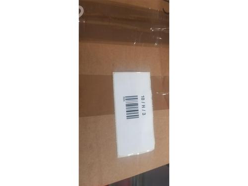 Speaker MCLAREN 720S Spider 4.0 | BP22678015E2 