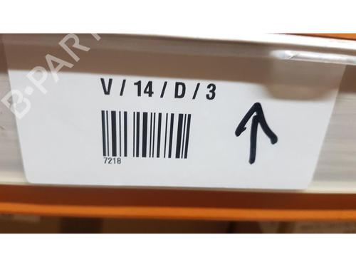 AdBlue tank OPEL GRANDLAND / GRANDLAND X (A18, P1UO) 1.6 Turbo D (75) | BP29575758M85 