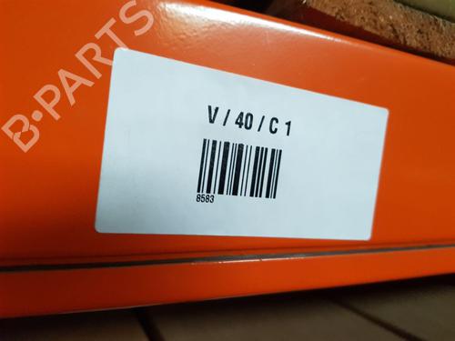 AC pipe FIAT TALENTO Bus (296_) 1.6 D | BP27392445M126 - Image 7