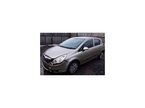 Left taillight OPEL CORSA D (S07)  | BP24918384C34 