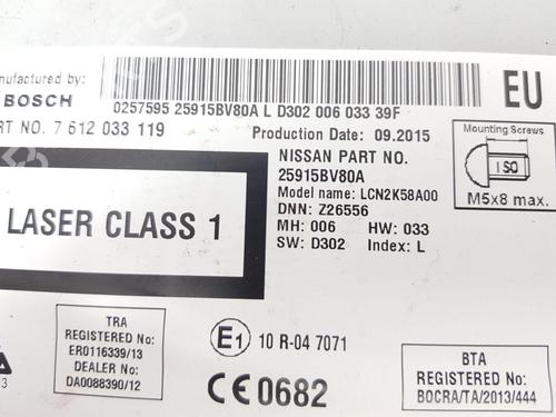 Electronic module NISSAN JUKE (F15) 1.6 | BP29514670M83 