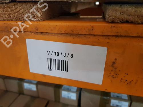 Elektronisk modul BENTLEY BENTAYGA (4V1) 6.0 | BP22678650M83 