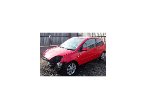 Front right lock FORD FIESTA V (JH_, JD_) 1.25 16V | BP29492796C97 
