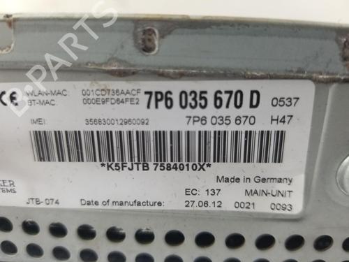 Electronic module VW TOUAREG (7P5, 7P6)  | BP28119774M83 