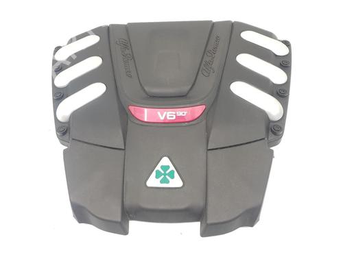 Used Upper protection Upper protection ALFA ROMEO GIULIA (952_) [2015-2026] 22666134 22666134