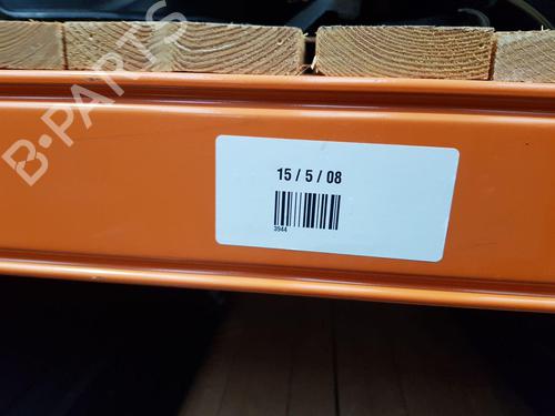 Scuttle panel ISUZU D-MAX II (TFR, TFS) 2.5 CRDi 4x4 (TFS86J) | BP29514555C110 
