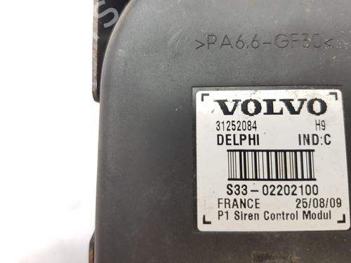 Elektronisk modul VOLVO V50 (545) 1.6 D | BP29575788M83 