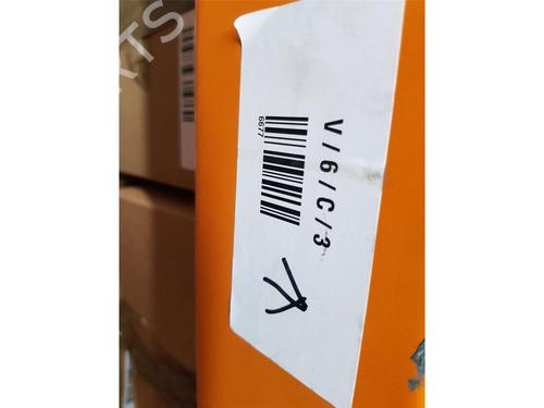 Headlight washer LAND ROVER DISCOVERY V (L462) 3.0 Td6 4x4 | BP39267779E17 - Image 5