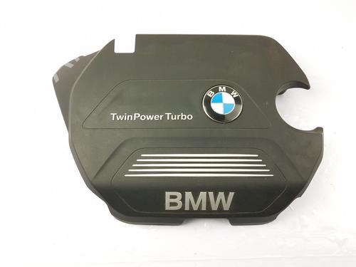 Used Upper protection BMW X1 (F48) sDrive 18 d (150 hp) 27372249