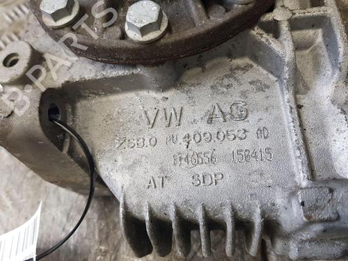 Transfer box SKODA YETI (5L)  | BP22661211M36 