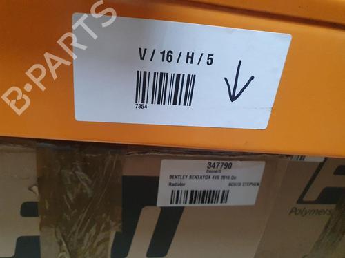 Left headlight LAND ROVER FREELANDER 2 (L359) 2.2 TD4 4x4 | BP22657362C28 