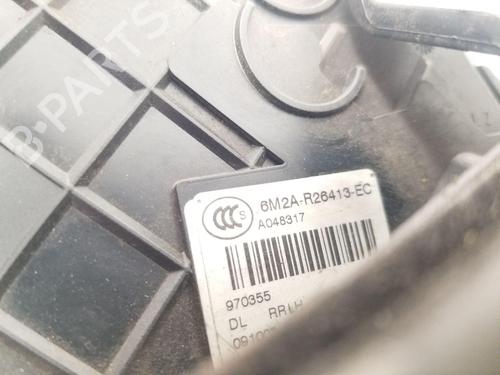 Rear left lock FORD GALAXY II (WA6) 2.0 | BP26692555C100 