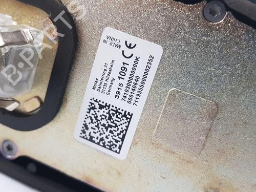 Antenna/Base OPEL CROSSLAND X / CROSSLAND (P17, P2QO) 1.5 Turbo D (75) | BP29549125C140 