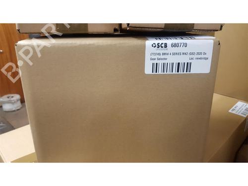 Gear lever BMW 4 Coupe (G22, G82)  | BP22657736M90  - Image 17