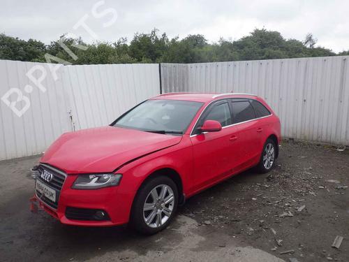 Right front steering knuckle AUDI A4 B8 Avant (8K5) 1.8 TFSI | BP27620201M26 - Image 8