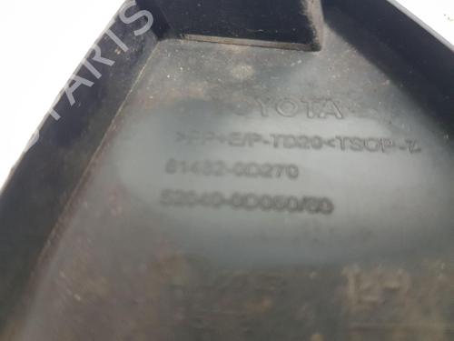 Left front fog light TOYOTA YARIS (_P13_) 1.3 (NSP130_, NSP130) | BP26692626C30 