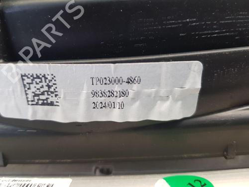 Køler OPEL CORSA F (P2JO) 1.2 (68) | BP28501055M31
