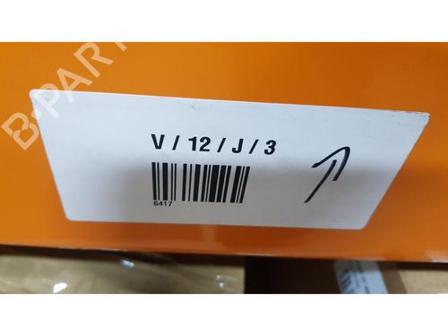 Other IVECO DAILY VI Van 33S14, 35S14, 35C14, 42S14 | BP32689044O1  - Image 7