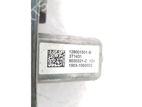 Front right window mechanism RENAULT CAPTUR I (J5_, H5_) 0.9 TCe 90 | BP33186360C23  - Image 6