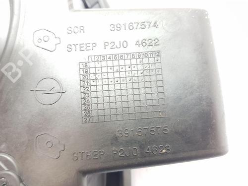 Fuel flap OPEL CORSA F (P2JO) 1.2 (68) | BP22681191C131 