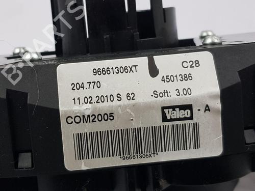 Ratstangsstang PEUGEOT 207 (WA_, WC_) 1.4 | BP29839671I23 