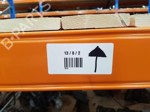 Luggage compartment floor BMW 7 (G11, G12) 750 i, Li | BP22680957I33 