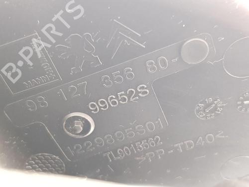 Air filter box PEUGEOT 208 II (UB_, UP_, UW_, UJ_) 1.2 PureTech 100 | BP22940630M87 