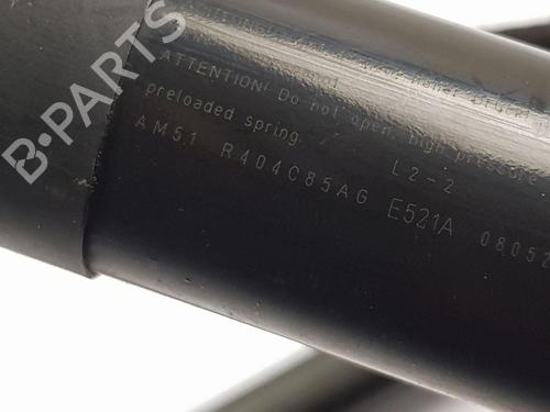 Tailgate lift support FORD C-MAX II (DXA/CB7, DXA/CEU) 1.5 TDCi | BP23332208C138 