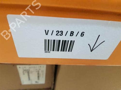 Upper protection LAND ROVER RANGE ROVER VELAR (L560)  | BP31075341M93 