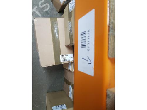Other VW GOLF VII (5G1, BQ1, BE1, BE2) 2.0 R 4motion | BP28029306O1 