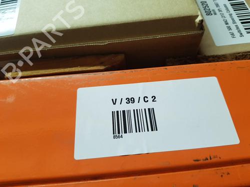 Ratstangsstang AUDI Q7 (4MB, 4MG, 4MQ) 3.0 TDI quattro | BP35967315I23  - Image 8