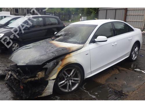 Front right lock AUDI A4 B8 (8K2) 2.0 TDI | BP22655742C97 