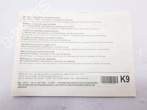 Other RENAULT TRAFIC III Van (FG_)  | BP26915077O1 