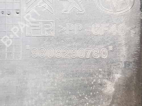 Front bumper reinforcement PEUGEOT EXPERT Van (V_) 1.6 BlueHDi 95 | BP29292834C109 
