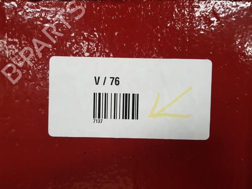 Rear bumper bracket AUDI R8 (422, 423) 4.2 FSI quattro | BP22681322C159