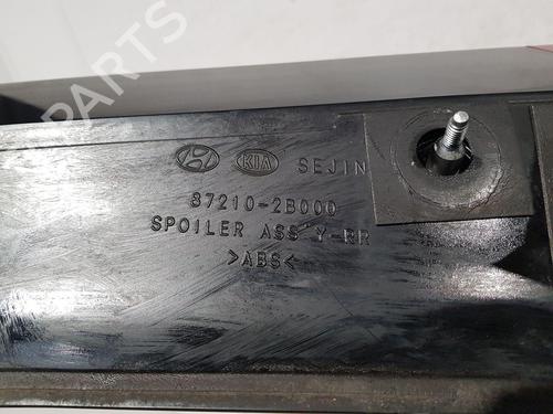 Third brake light HYUNDAI SANTA FÉ II (CM) 2.2 CRDi 4x4 | BP29641699L11 