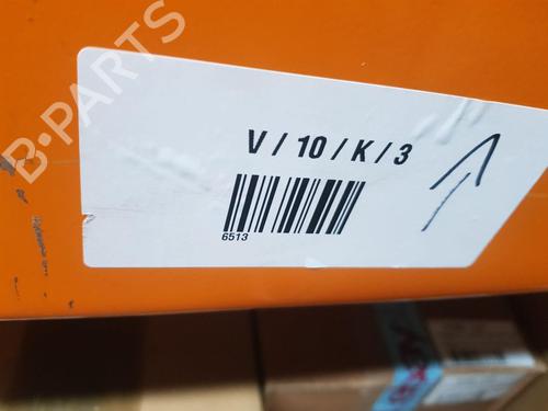 Other AUDI Q7 (4MB, 4MG, 4MQ) SQ7 TDI quattro | BP32375155O1  - Image 7