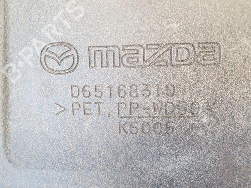 Rear parcel shelf MAZDA 2 (DE_, DH_) 1.3 (DE3FS) | BP28283960C85 - Image 7