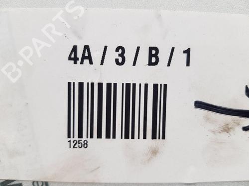 Engine VAUXHALL CORSA Mk III (D) (S07) 1.2 i 16V (L08) | BP26963264M1