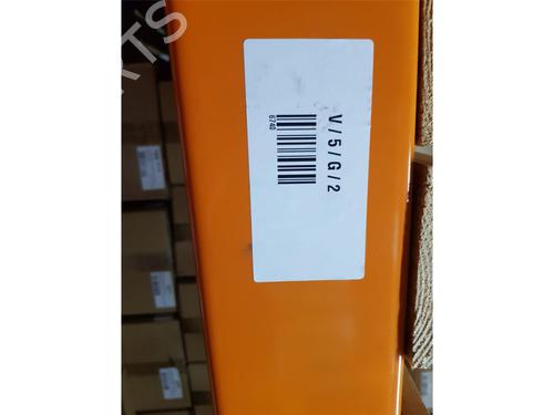 Switch MCLAREN MP4 Coupe 12C | BP22681297I30 