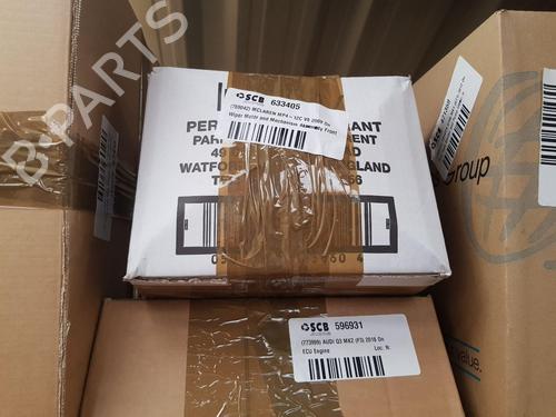 Front wiper motor MCLAREN MP4 Coupe 12C | BP22668479M29 