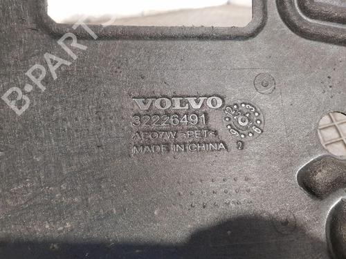 Bundpladebeskyttelse VOLVO XC60 II (246) T8 Hybrid AWD | BP30045298M92 