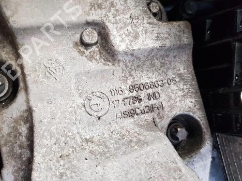Engine BMW 1 (F20) 116 d | BP30137791M1