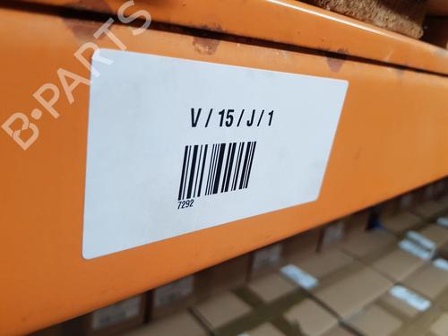 Left sun visor BENTLEY CONTINENTAL FLYING SPUR (3W_) 6.0 | BP26667361I1 - Image 9