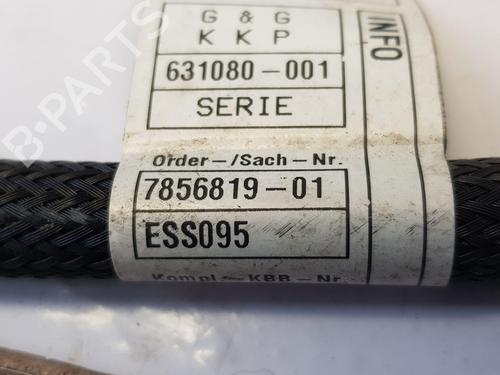 Wiring harness BMW 5 (G30, F90) | BP30976765E16 - Image 9